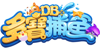 Db_Fish